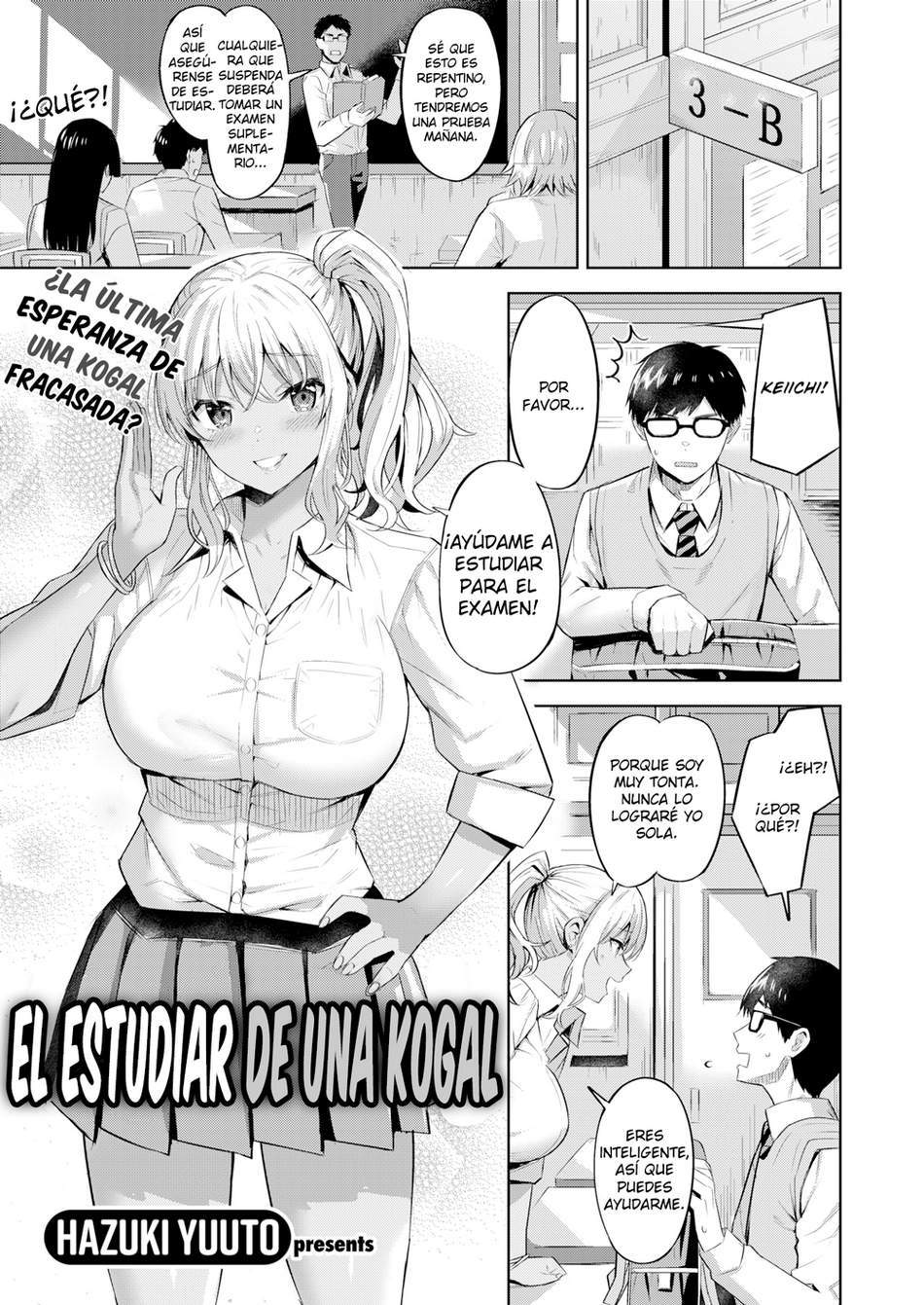 El Estudiar de una Kogal - Page #1