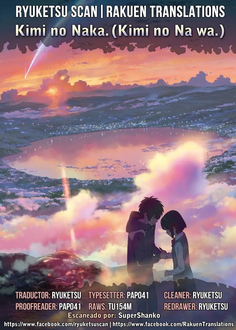 Kimi No Naka - Your Manko - 13