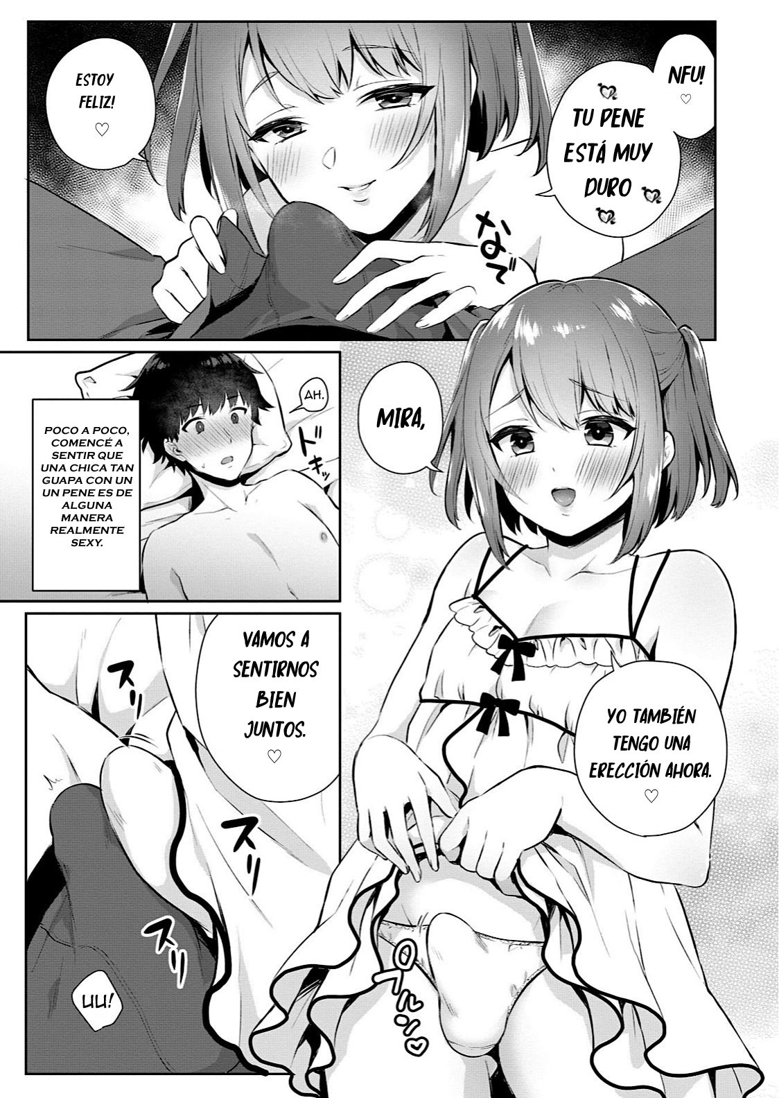 Ore no! Otokonoko Fuuzoku Debut (Otokonoko Fuuzoku de Onnanoko Mitai ni Ikasarechau Anthology) - 4