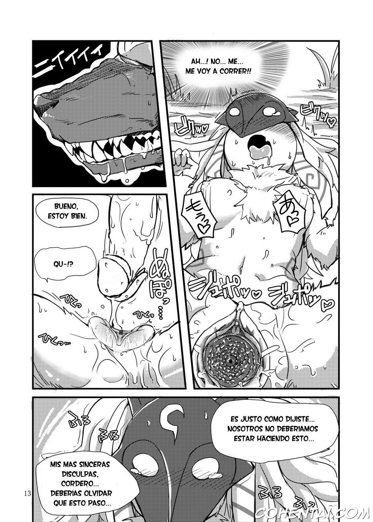 How does hunger feel? (League of Legends) xxx comics manga porno doujin hentai español sexo Kindred League of Legends Warwick