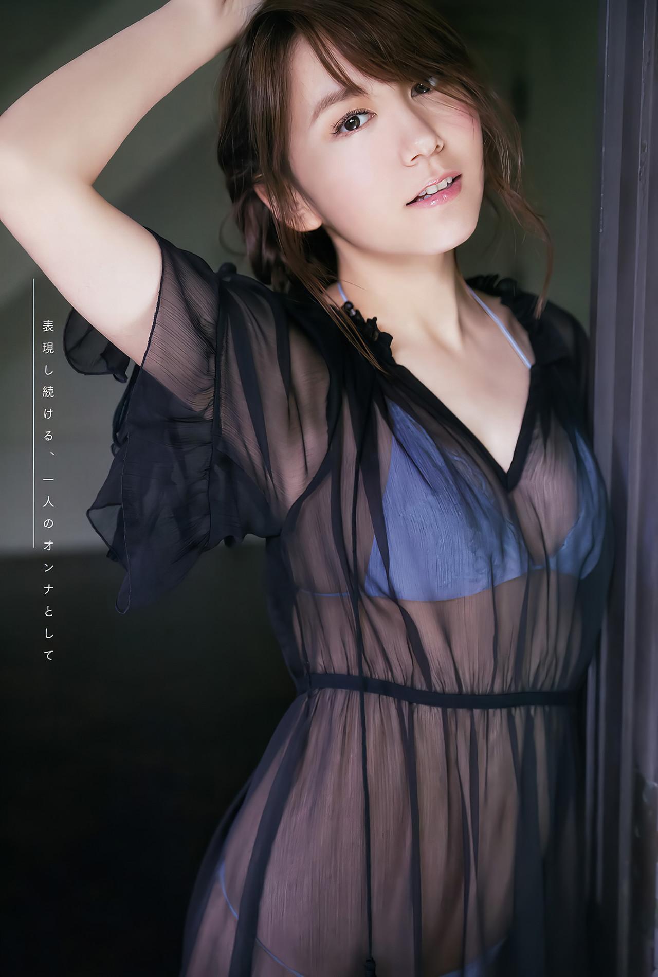 Mina Oba 大場美奈, Young Animal Arashi 2017 No.09 (ヤングアニマル嵐 2017年9月号)(10)