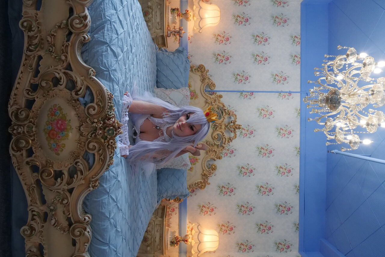 Busy B - Boosette