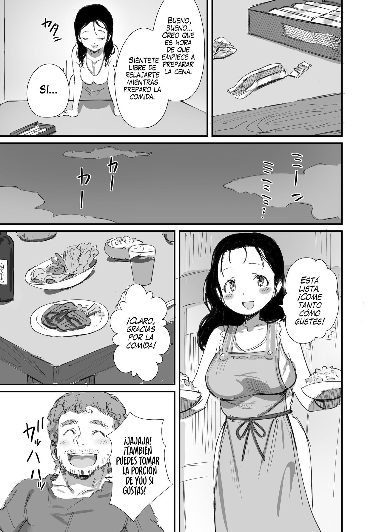 [Dynamic Mom (Onodera, Uni18)] Natsu to Oba-san 3  Verano con una Mujer Mayor 3 [Spanish] [Digital]