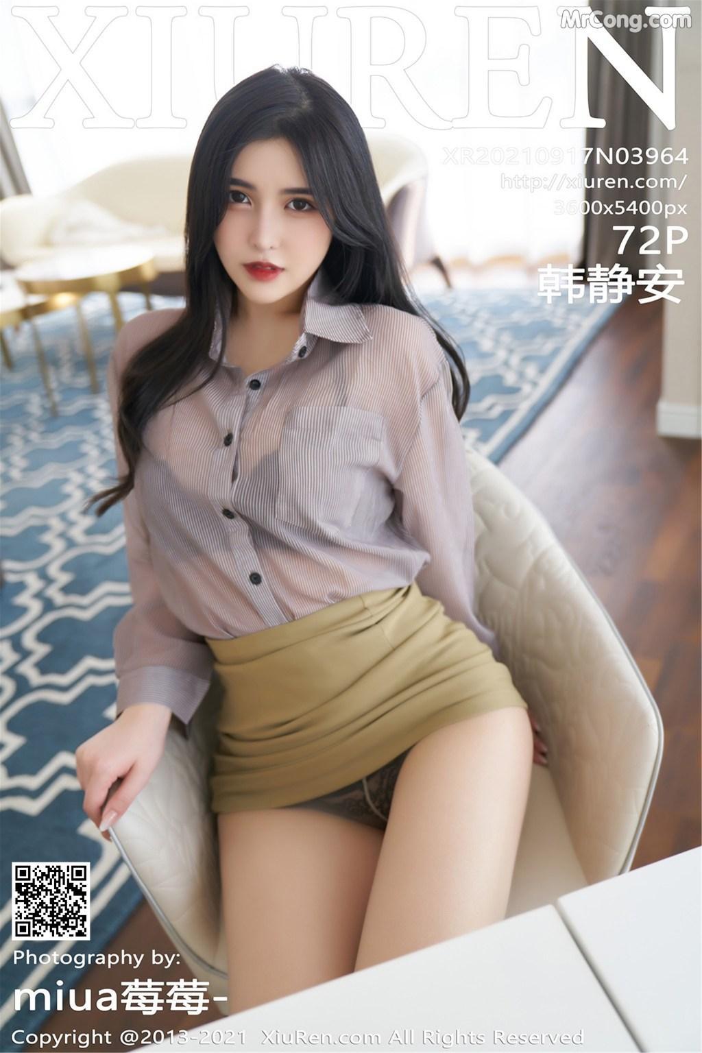 XIUREN No.3964: Han Jingan (韩静安) (73 photos)(73)