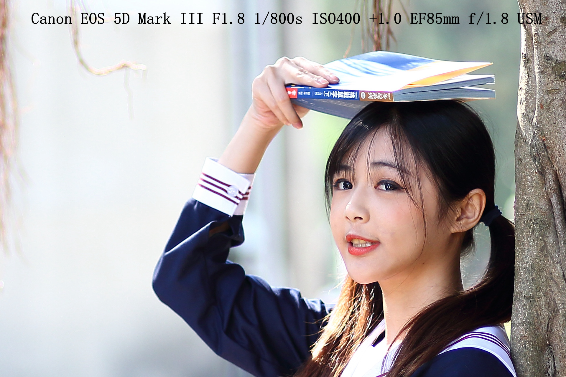 CANON EF 85mm F1.8 USM 使用心得與實拍照片@ 亂亂攝:: 痞客邦::