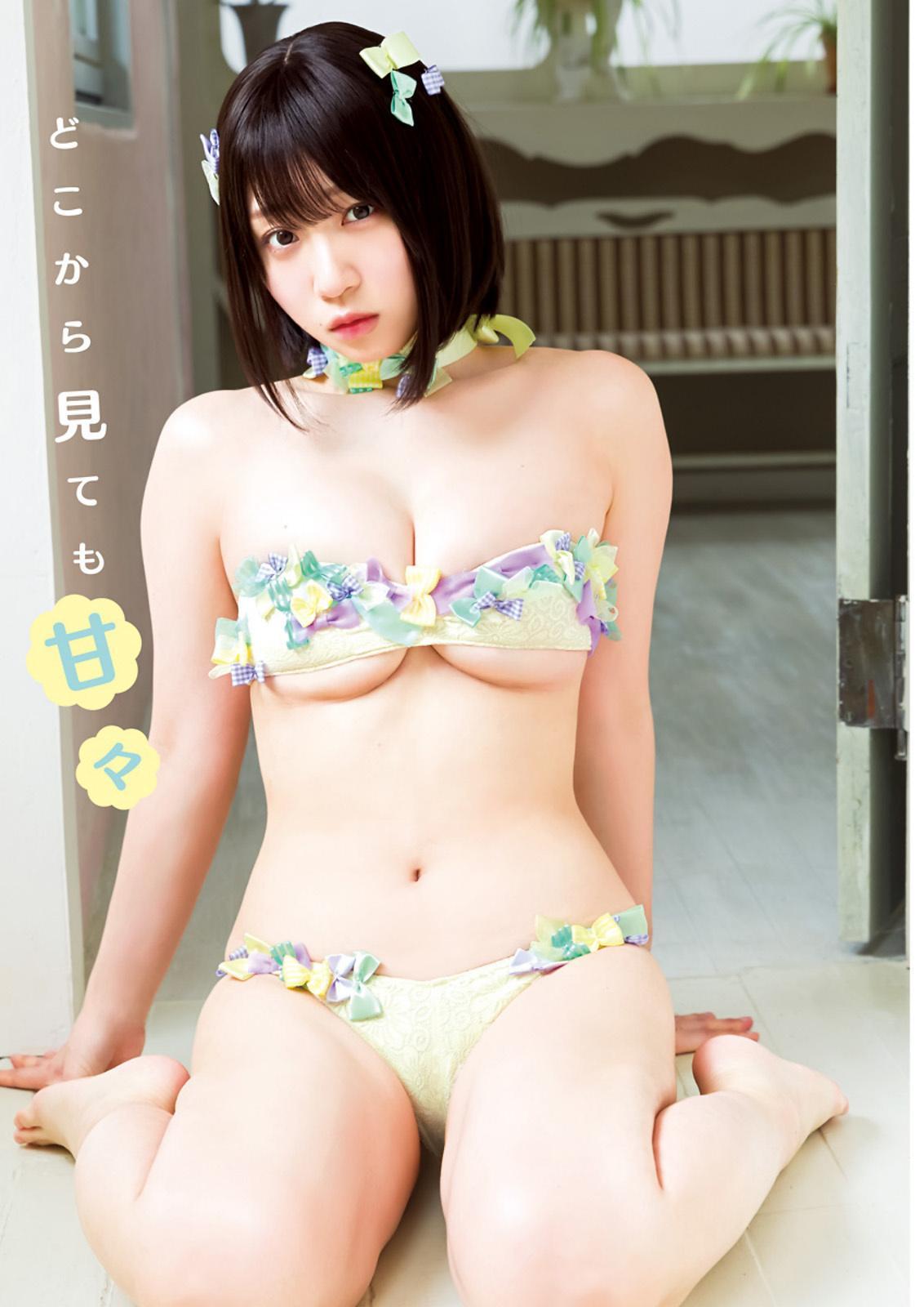 Moe Iori 伊織もえ, Young Jump 2023 No.41 (ヤングジャンプ 2023年41号)(7)