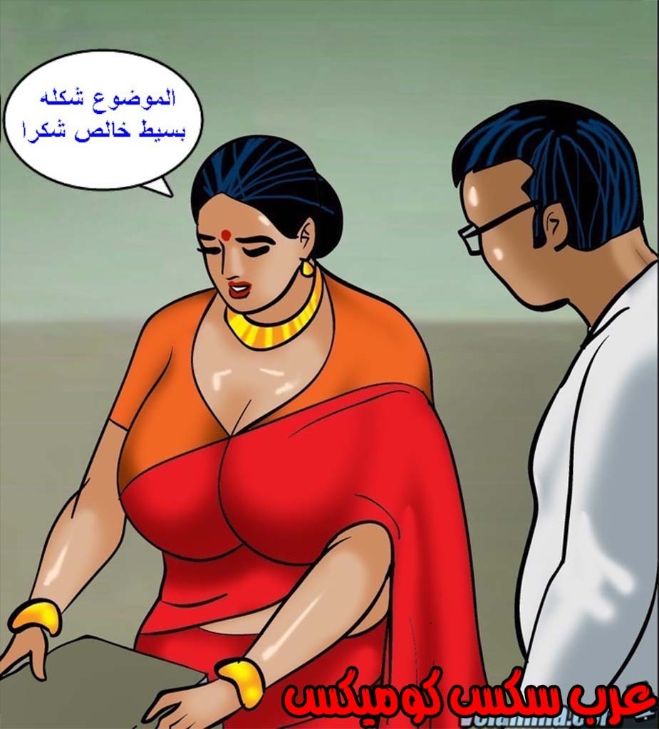 142 فيلاما الجزء 65