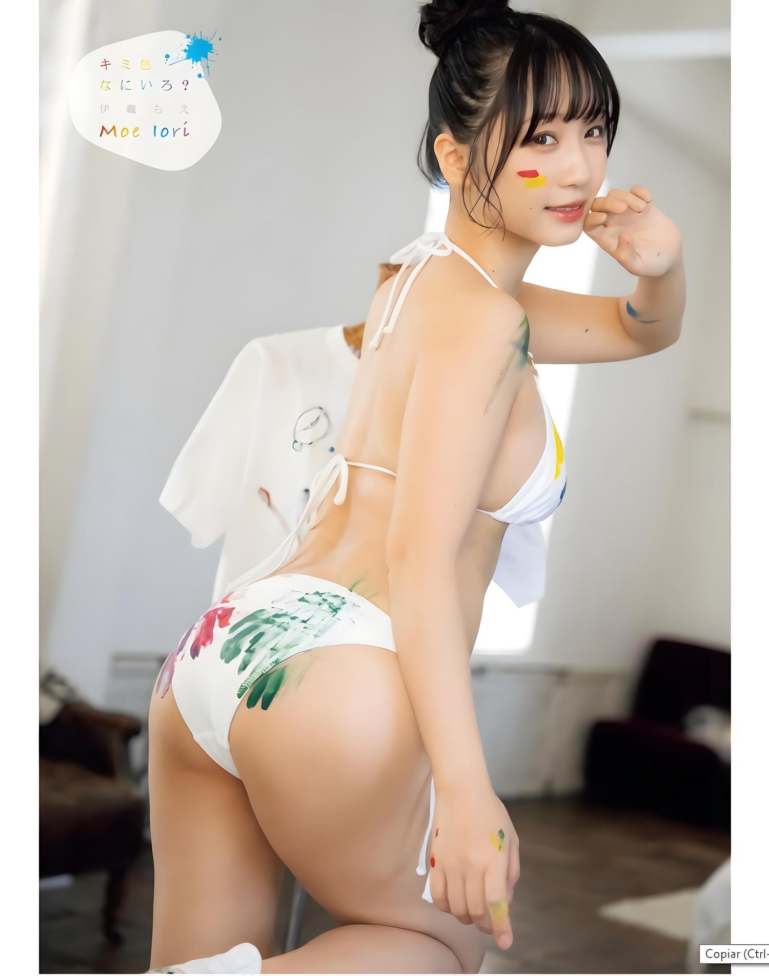 Moe Iori 伊織もえ, Young King Bull 2024 No.01 (ヤングキングBULL 2024年1号)(8)