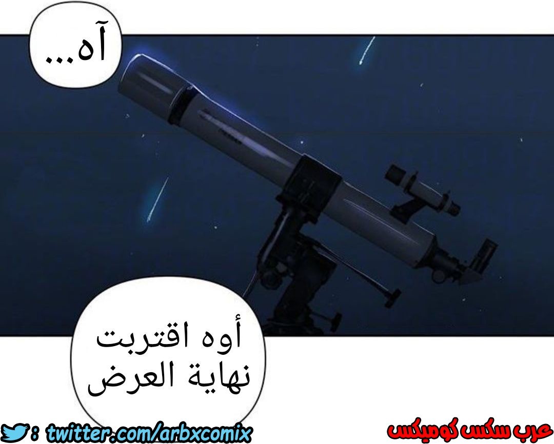 1211 صف سري 77