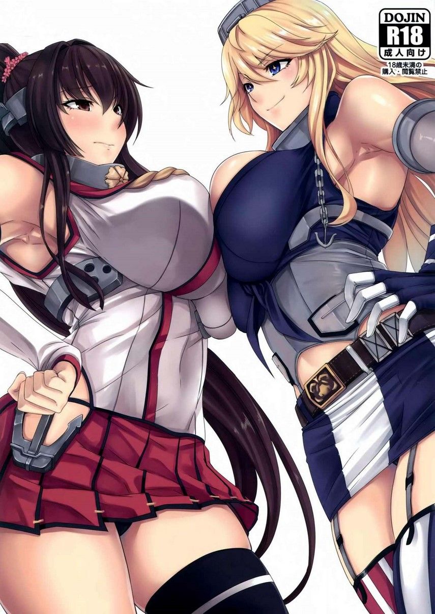 kantai collection 2 - 25