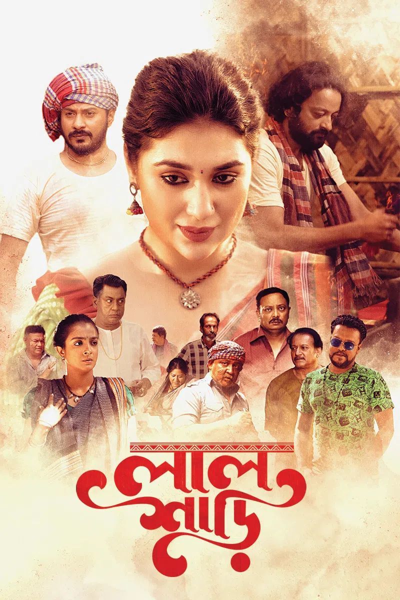 Lal Shari 2025 Bangla Movie 720p WEB-DL 1Click Download