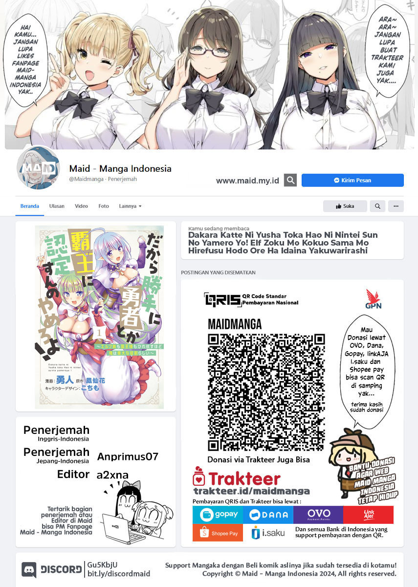 image host