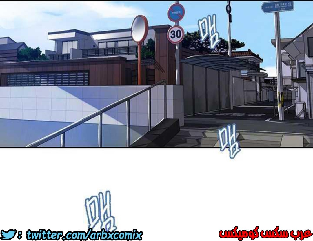 919 صف سري الجزء 58