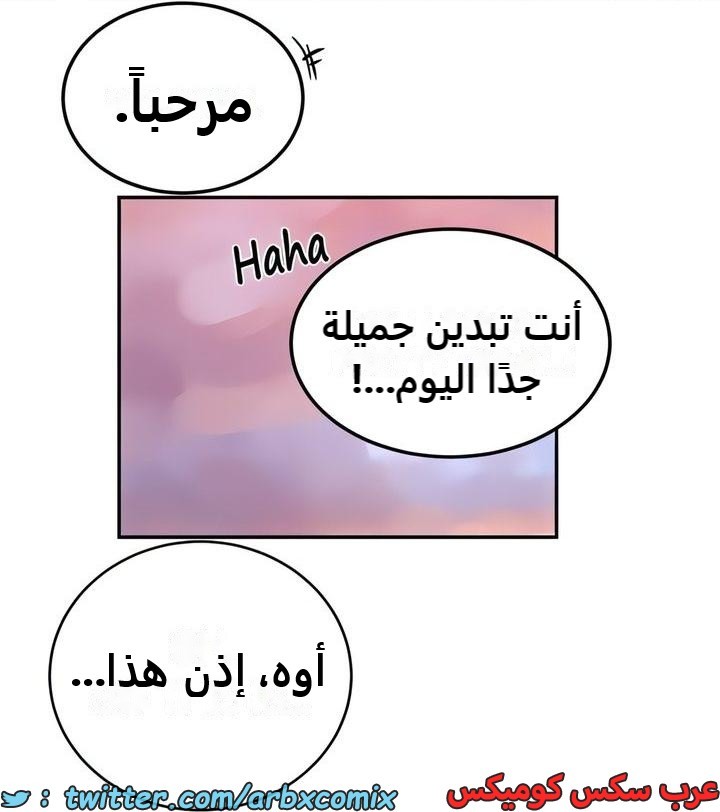2322 صف سري الجزء 220