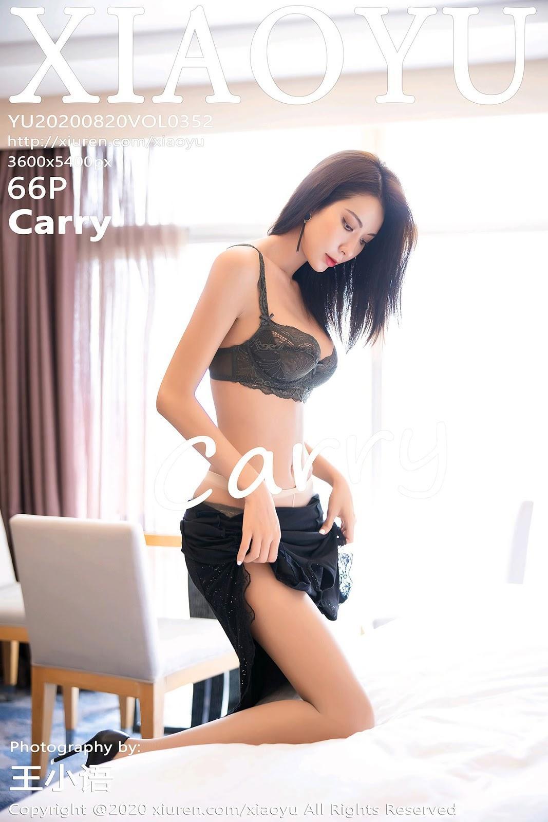 [XIAOYU语画界] 2020.08.20 VOL.352 carry(1)