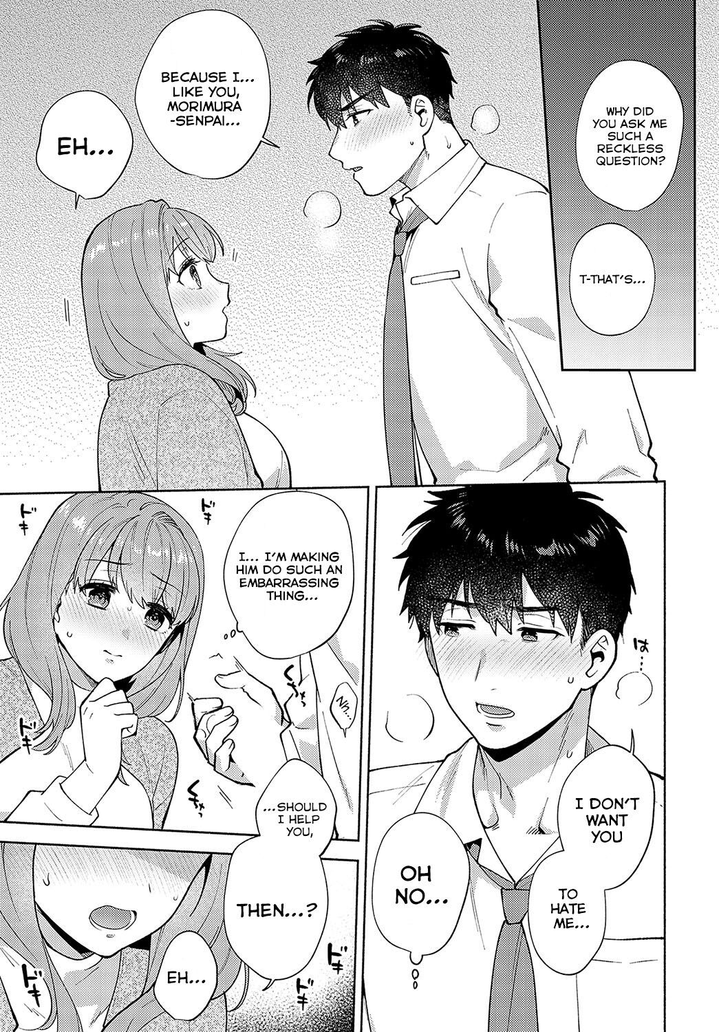 [Momozumi Jun] Morimura-senpai no Ikinuki Houhou  Morimura-senpai's Relaxation Method (COMIC Anthurium 2024-04) [English] [ConTL] [Digital]