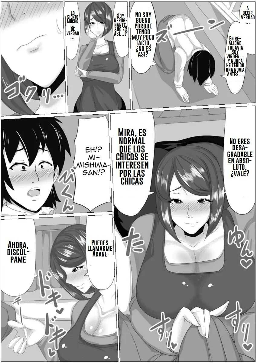 [Akikan (ox Akikan ox)] Doutei ga Kaji Daikou Service o Irai shitara Chou Bakunyuu Hitozuma ga Yattekite Doutei ga Bareta node Ochikonde itara Nagusa