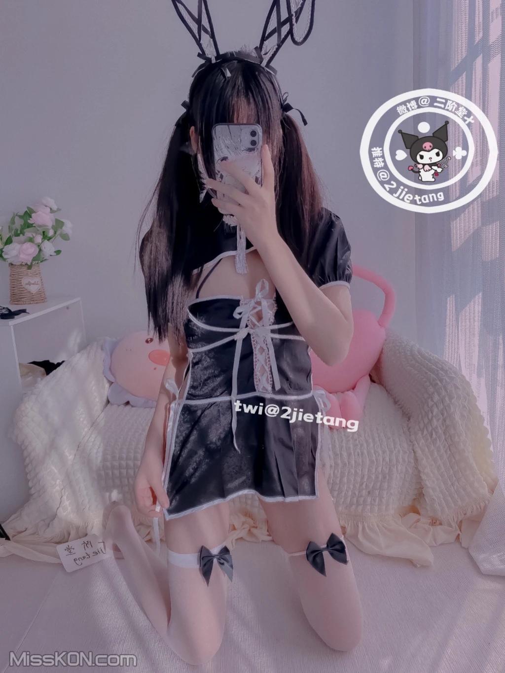 Coser@二阶堂: 黑皮袍珍珠 (108 photos)(36)