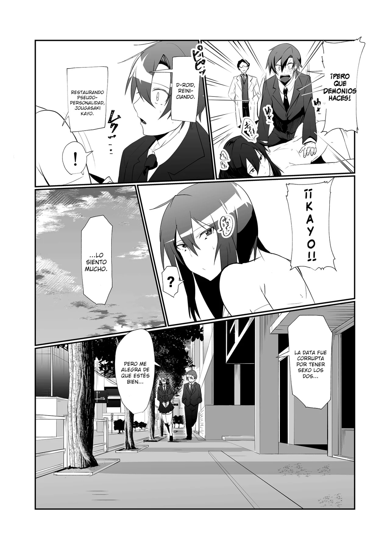 Android no Osananajimi to Icharabu Suru Manga - 20