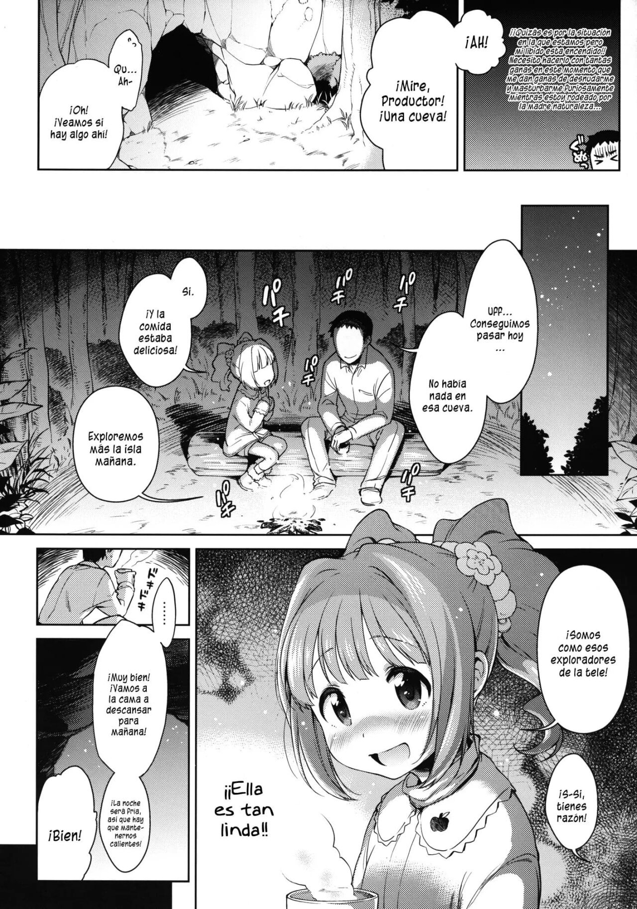 Yayoi to Minami no Shima - 4