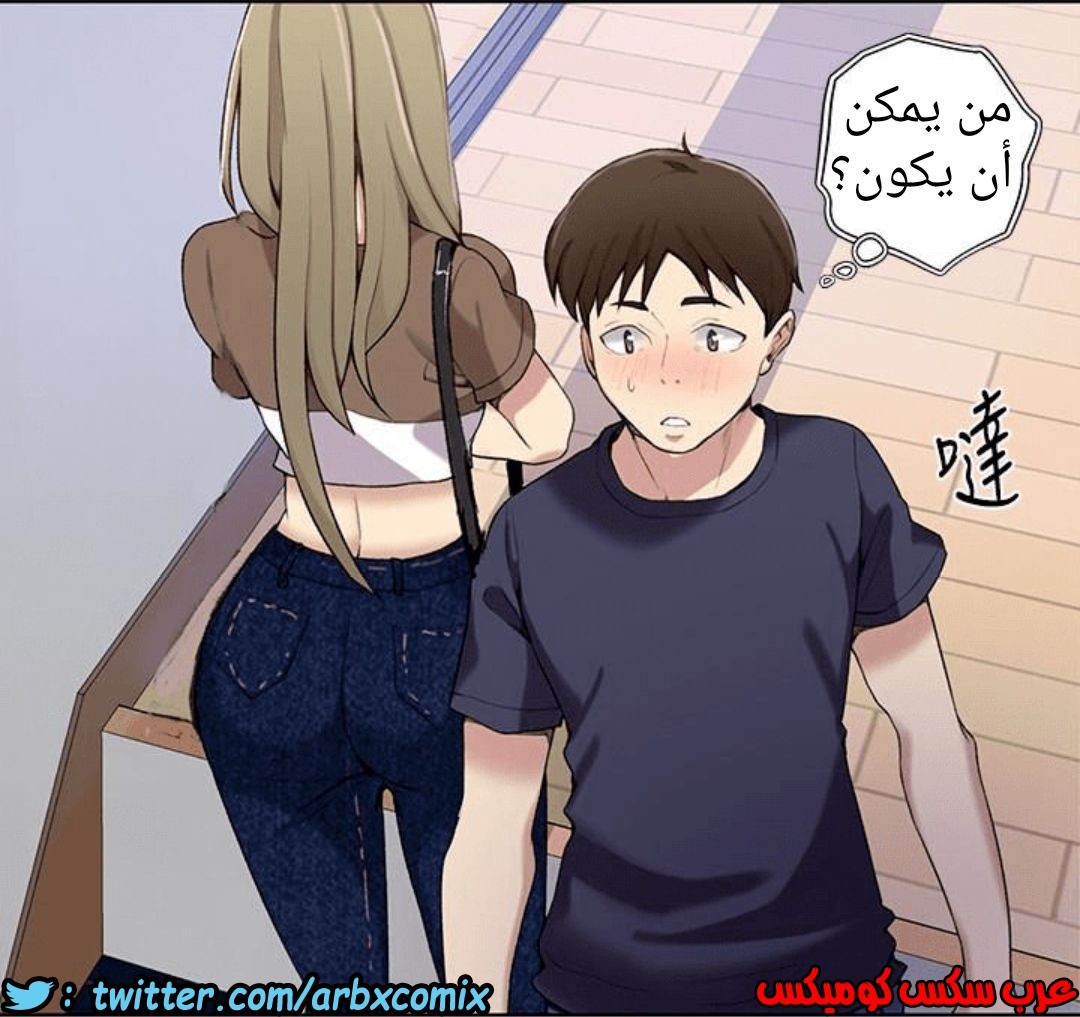887 صف سري الجزء 26
