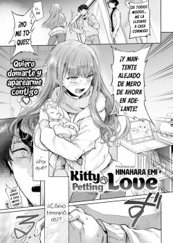 91hinahara-emi93-kitty-petting-love