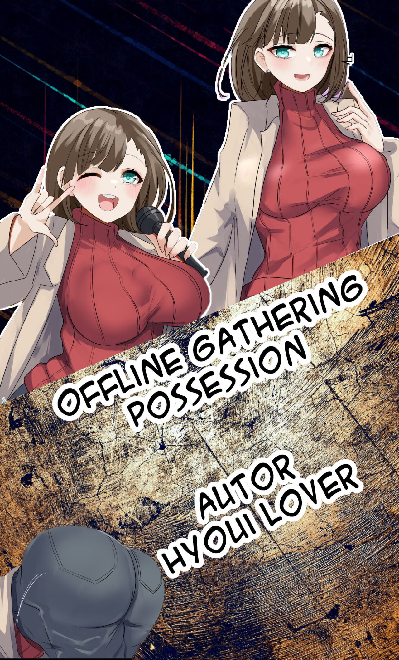 Offline Gathering Possession - 0