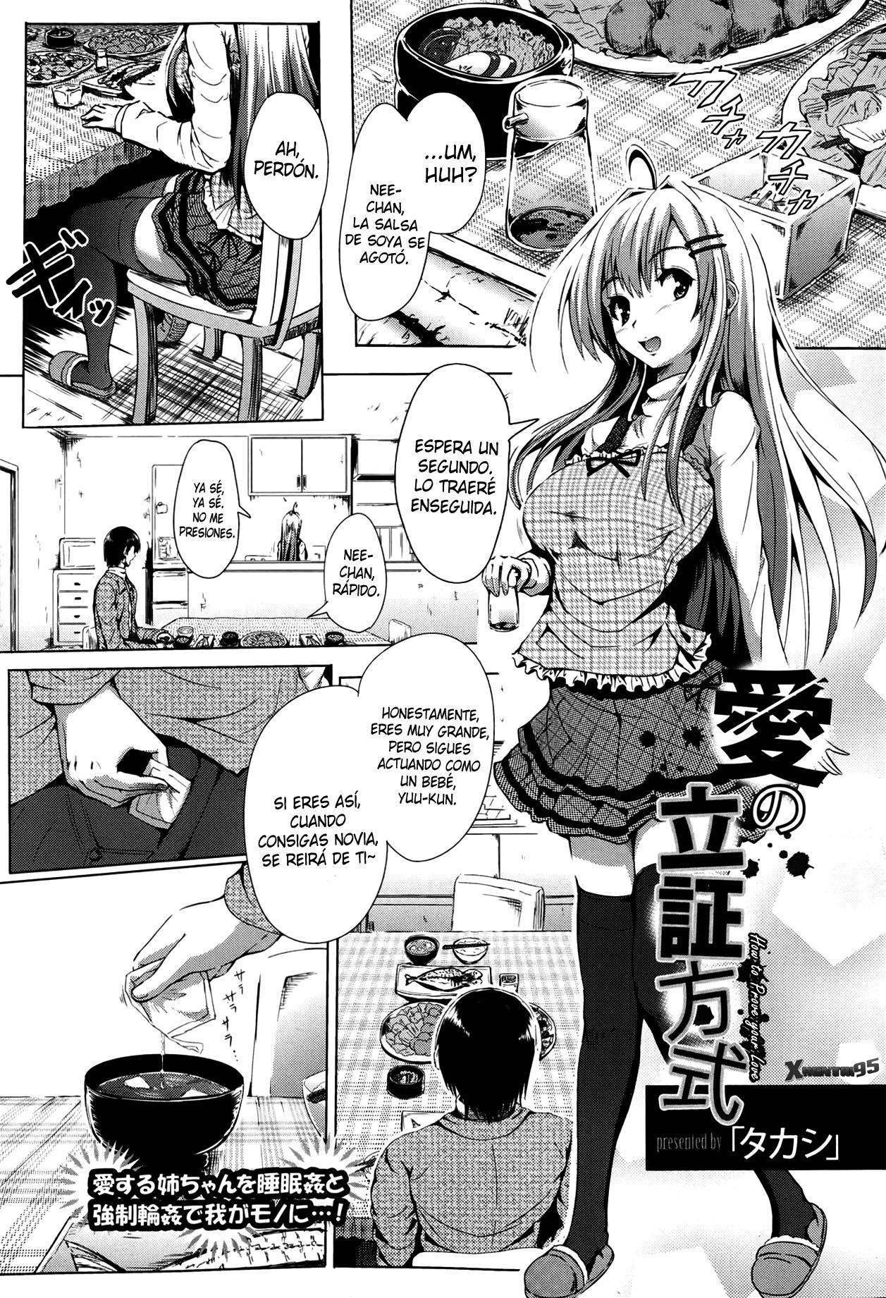 Ai no Risshou Houshiki Chapter-1 - 0