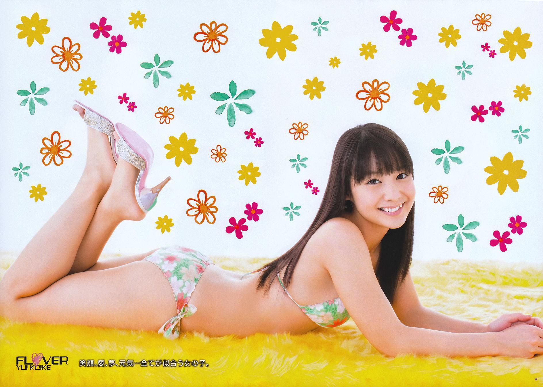 [Young Gangan] 折山みゆ Miyu Oriyama 2011年No.05 写真杂志(11)