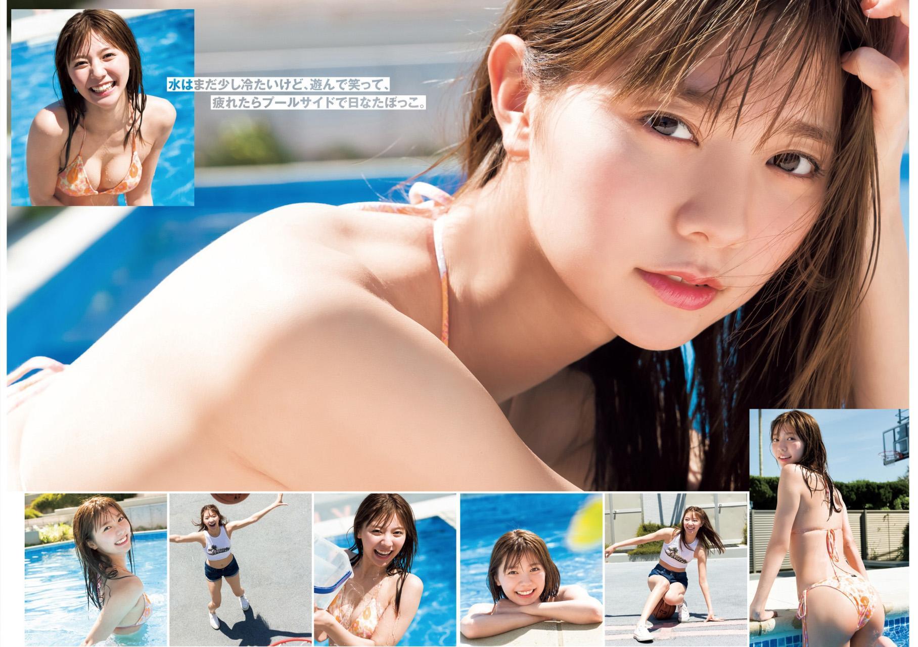 Asuka Kawazu 川津明日香, Young Jump 2021 No.28 (ヤングジャンプ 2021年28号)(4)