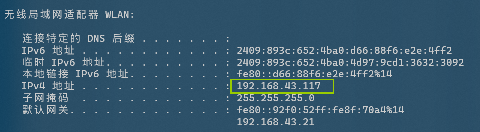 image-20211112095028093