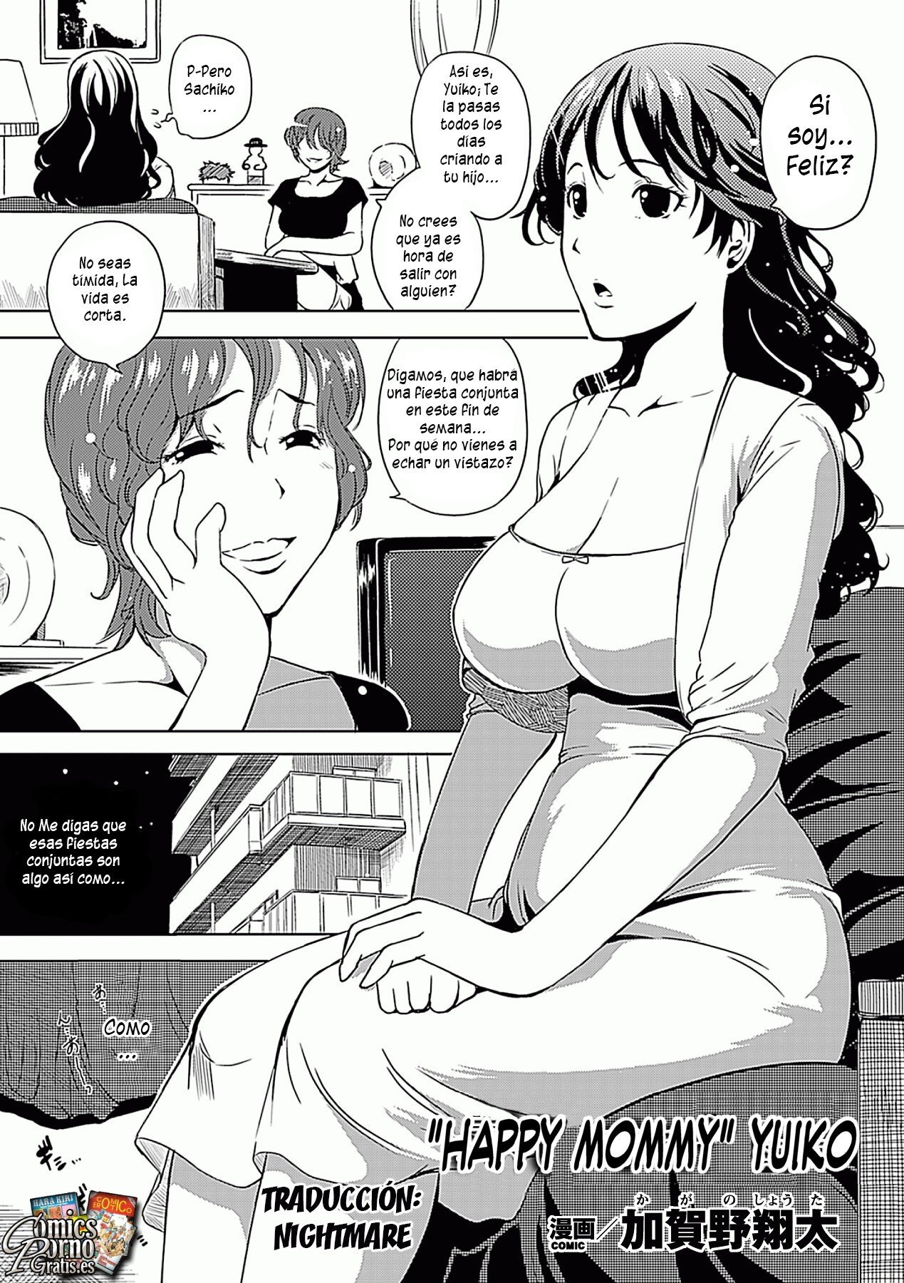 Shiawase mama Yuiko - 0