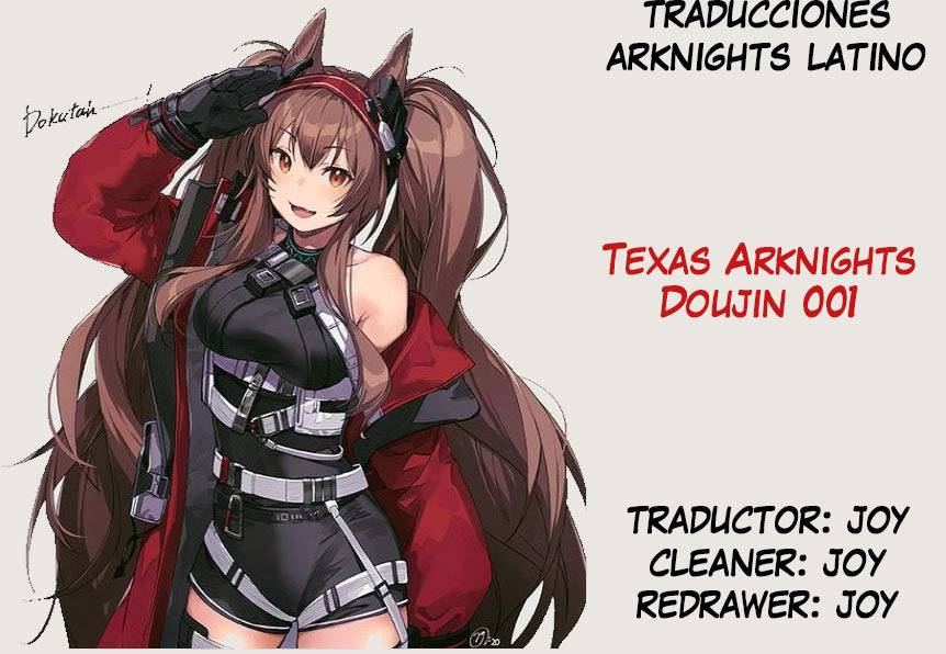 Texas Doujin (Arknights) - 27
