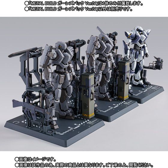 Full Metal Panic (Bandai) récap post 1 page 1 - Page 5 HIvkWA9c_o