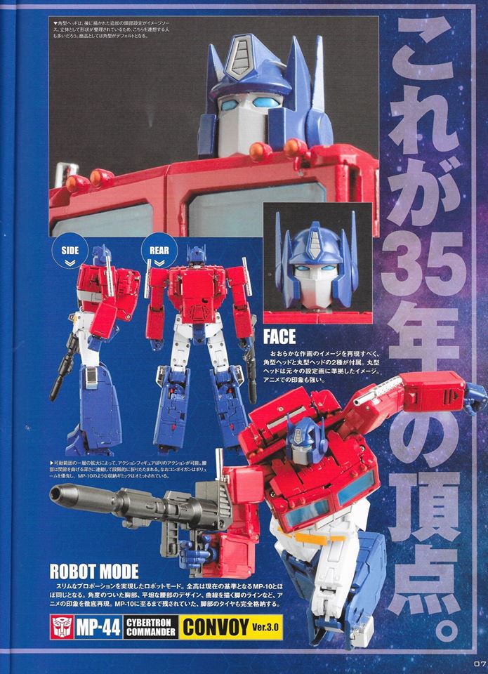 [Masterpiece] MP-44 Optimus Prime/Optimus Primus v3.0 - Page 4 RX11U6Z8_o