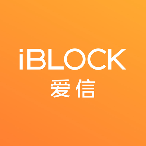 Singapore's iblock.one rental model is popular with mining circles around the world