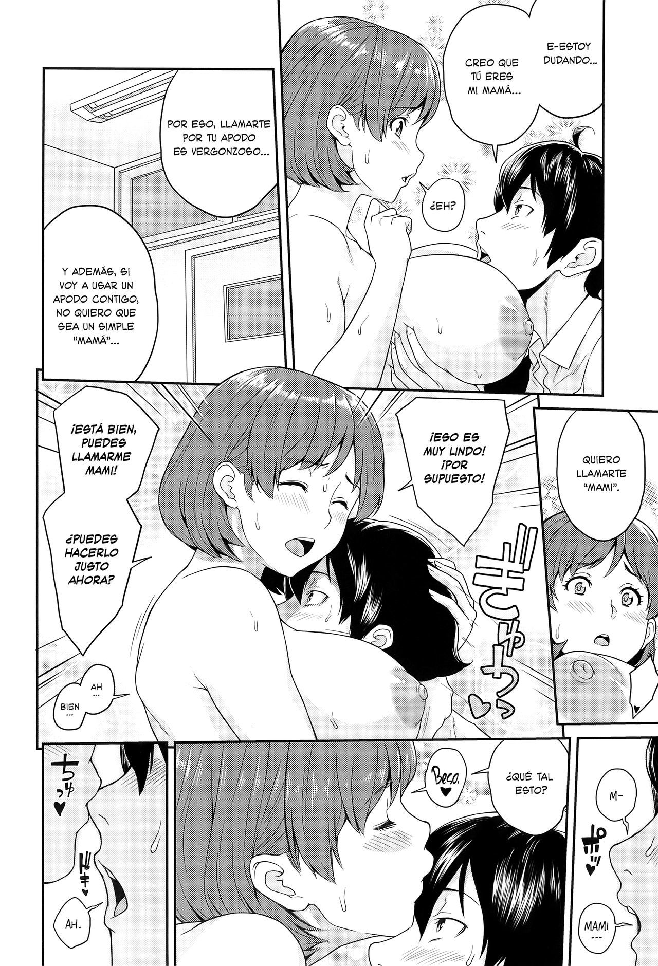 (C94) [Butagoya (Kemigawa)] Boku ga Te ni Ireta Ability  La Habilidad que Obtuve [Spanish] [SketNatsu]