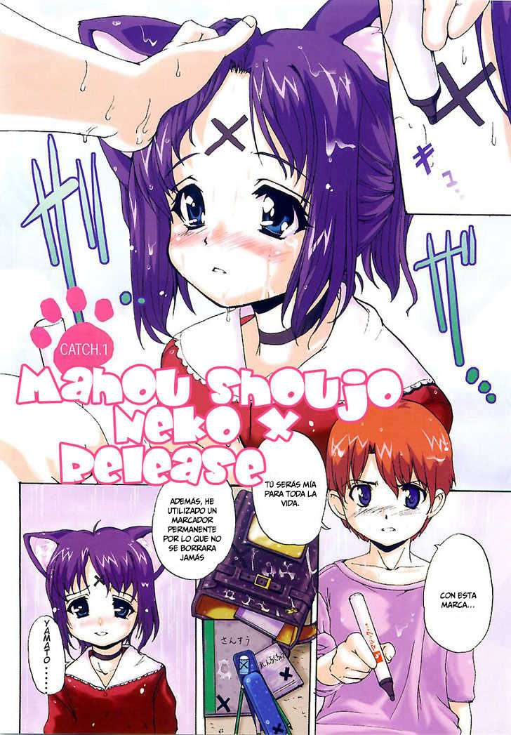 Mahou Shoujo Neko X Chapter-1 - 4