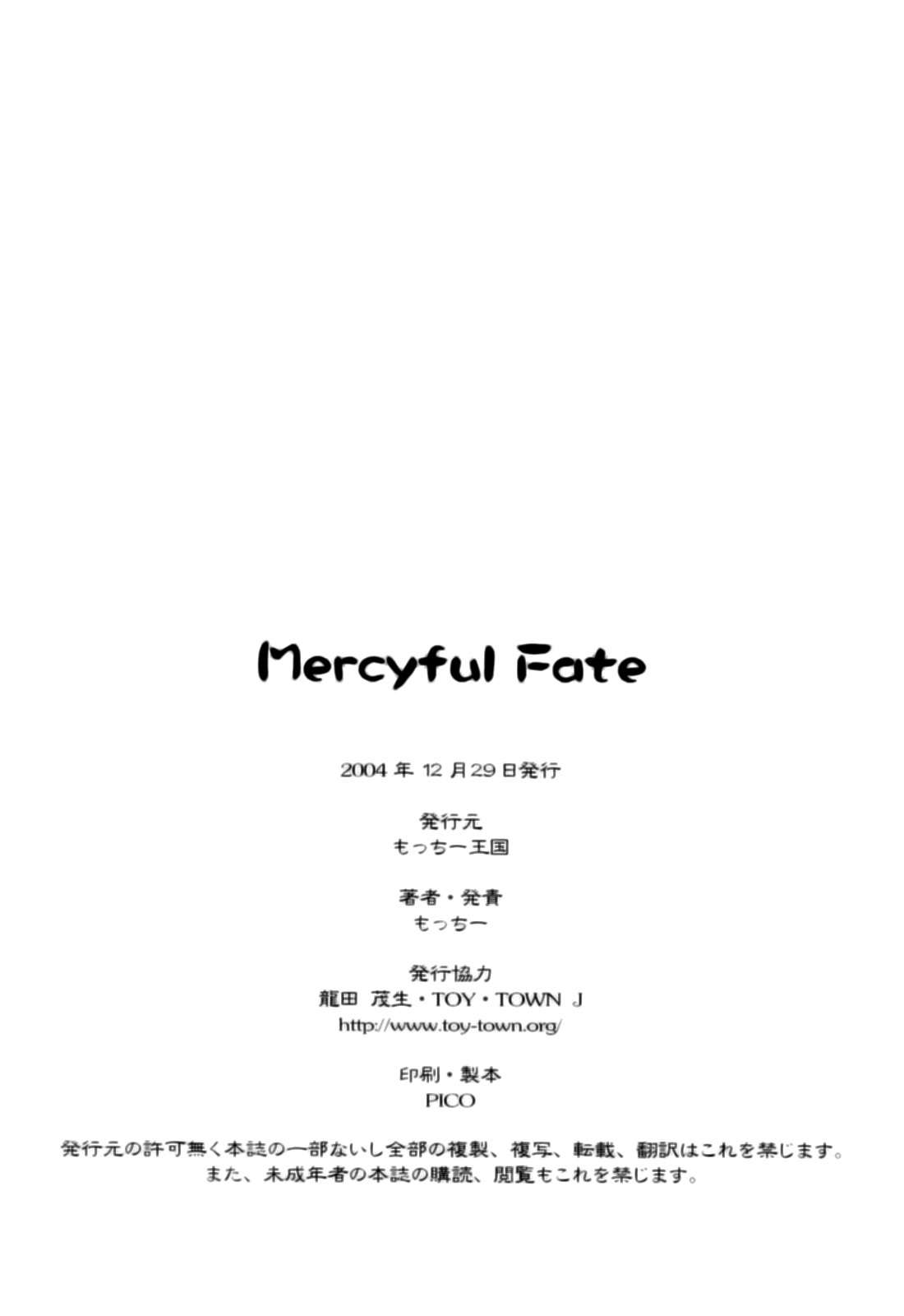 Mercyful Fate - 24