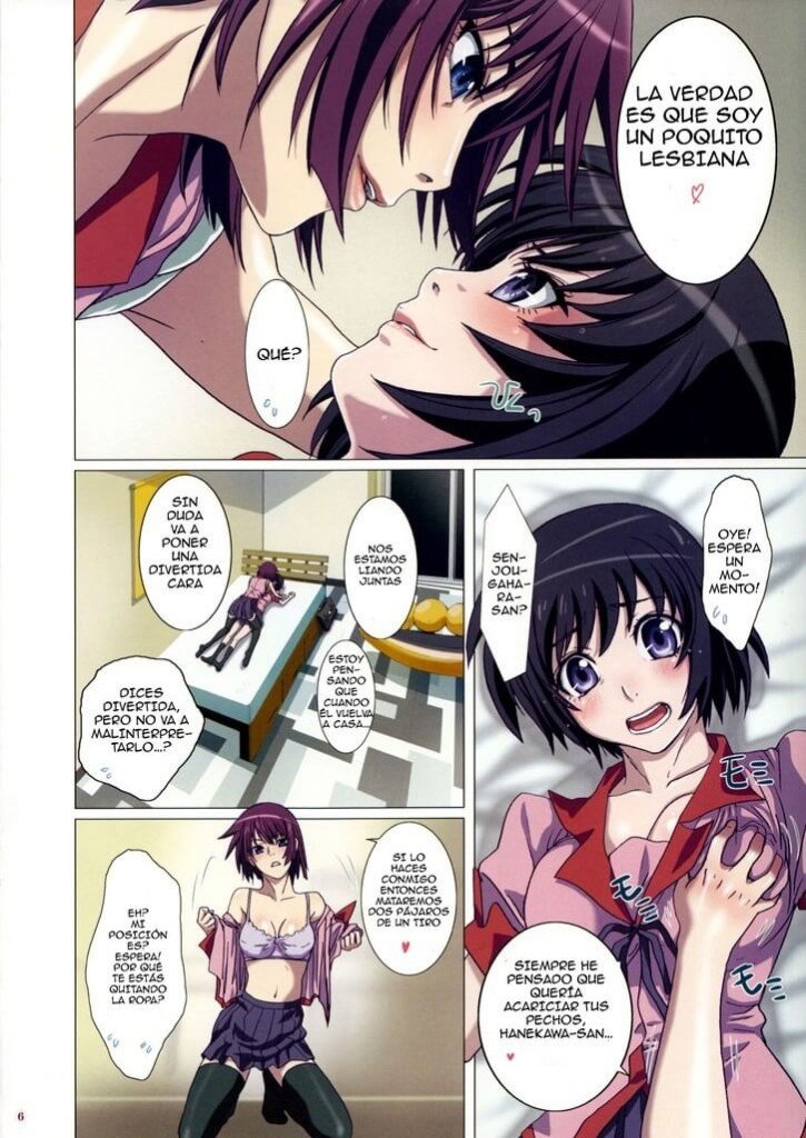 Gahara Manga Hentai - 4