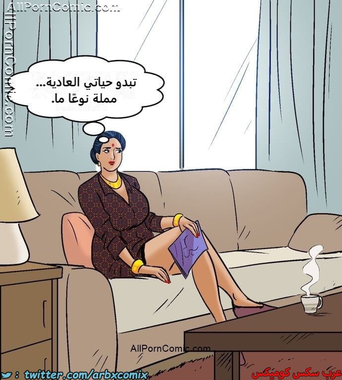 2415 فيلاما الجزء 98