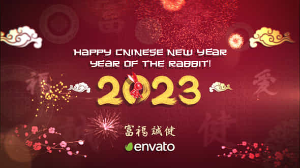 Chinese New Year - VideoHive 42680453