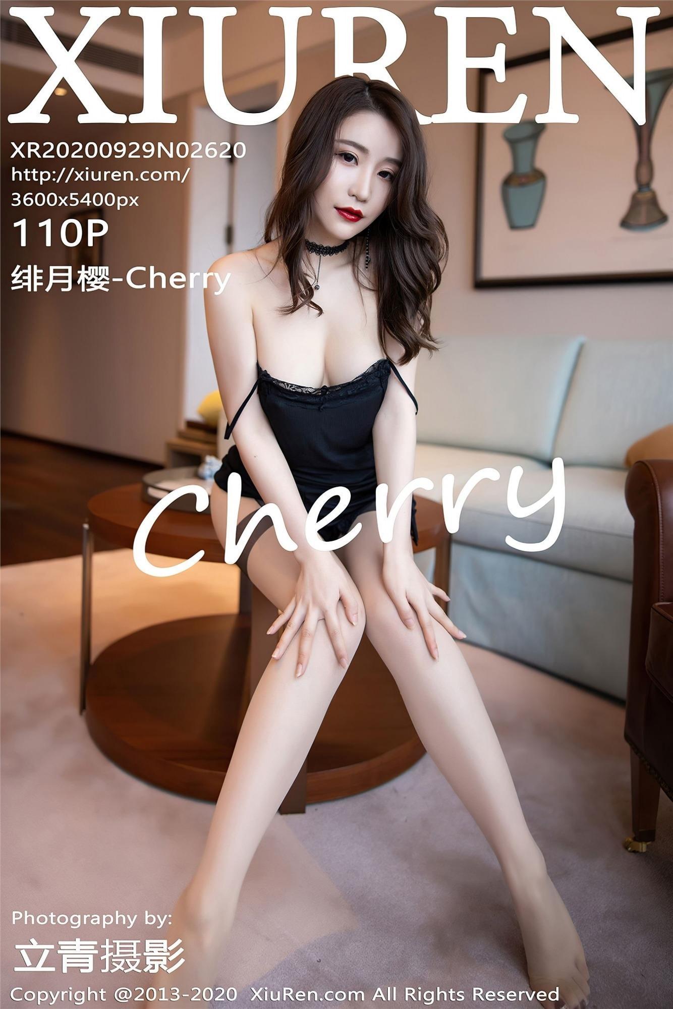 [XIUREN秀人网] 2020.09.29 Vol.2620 绯月櫻.Cherry(1)