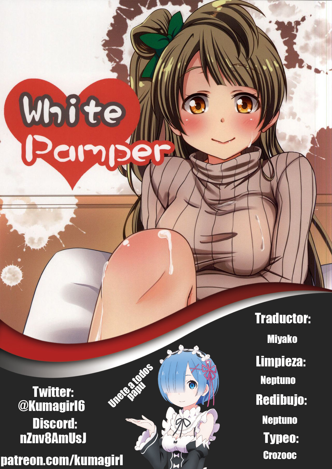 White pamper - 0
