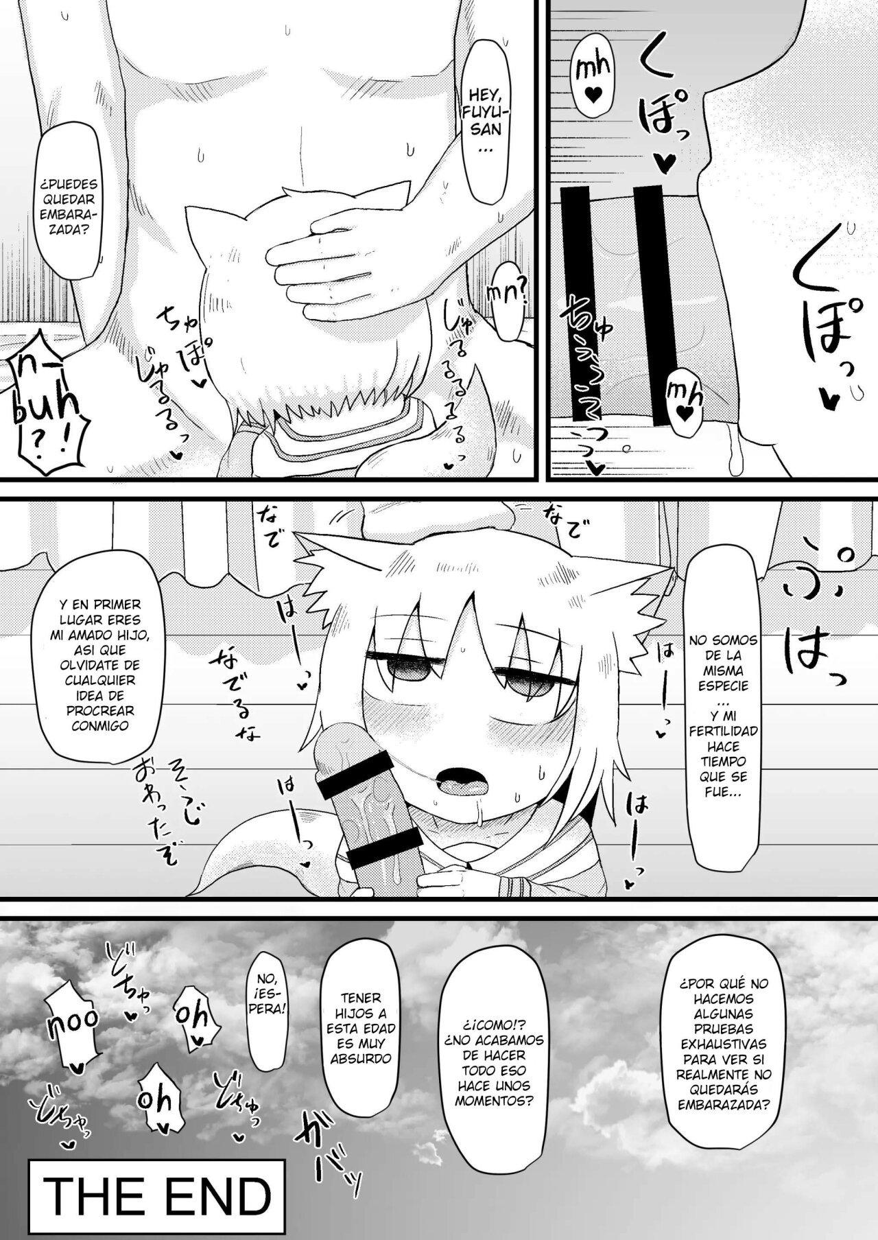 Loli Baba Okaa-san wa Oshi ni Yowai 3 - 39