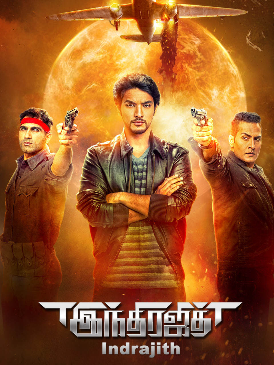 Indrajith 2025 Hindi Dubbed Movie ORG 720p WEBRip 1Click Download