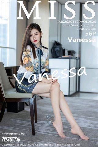[IMISS爱蜜社] Vol.525 Vanessa