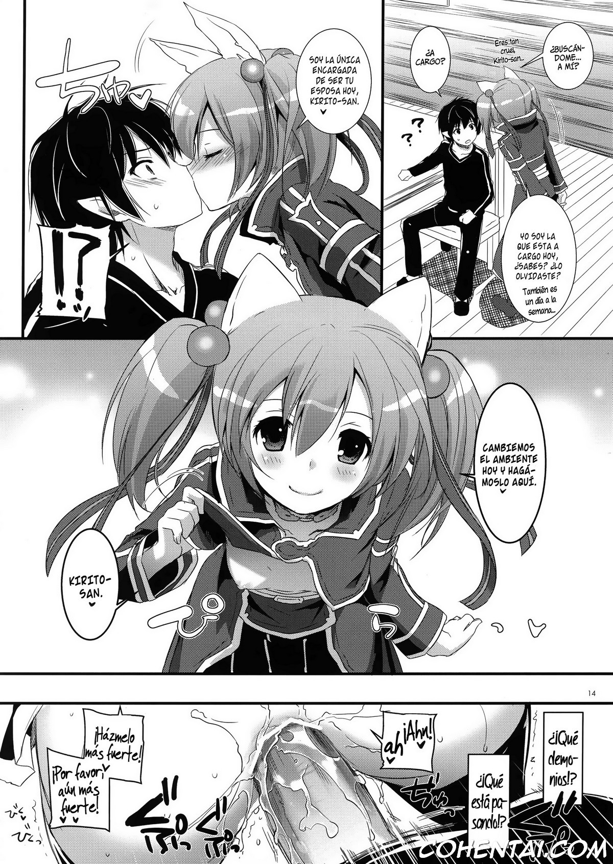 D.L. action 72 (Sword Art Online) xxx comics manga porno doujin hentai español sexo 