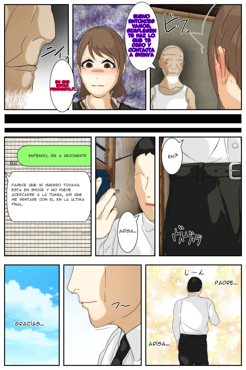 image host