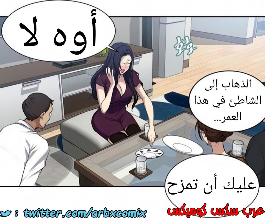 1465 صف سري 116